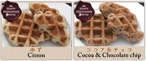 HAPPY HITACHINO WAFFLE