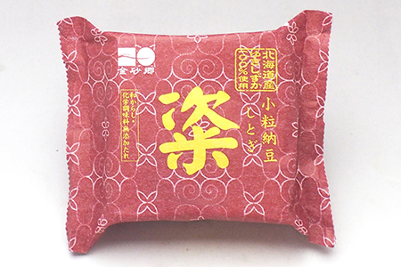 SHITOGI